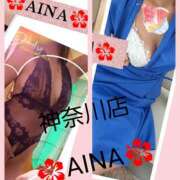 ヒメ日記 2025/07/15 22:05 投稿 あいな 奥鉄オクテツ東京店（デリヘル市場）