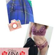 ヒメ日記 2025/07/16 12:55 投稿 あいな 奥鉄オクテツ東京店（デリヘル市場）