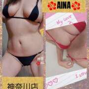 ヒメ日記 2025/07/22 18:50 投稿 あいな 奥鉄オクテツ東京店（デリヘル市場）