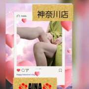 ヒメ日記 2025/07/23 07:15 投稿 あいな 奥鉄オクテツ東京店（デリヘル市場）