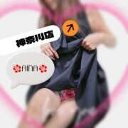 ヒメ日記 2025/07/25 09:50 投稿 あいな 奥鉄オクテツ東京店（デリヘル市場）