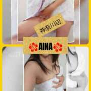 ヒメ日記 2025/07/29 07:45 投稿 あいな 奥鉄オクテツ東京店（デリヘル市場）