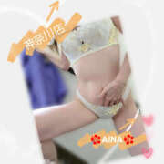 ヒメ日記 2025/08/05 19:20 投稿 あいな 奥鉄オクテツ東京店（デリヘル市場）