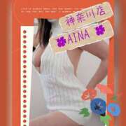 ヒメ日記 2025/08/06 22:30 投稿 あいな 奥鉄オクテツ東京店（デリヘル市場）