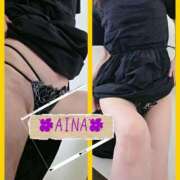 ヒメ日記 2025/08/08 08:00 投稿 あいな 奥鉄オクテツ東京店（デリヘル市場）