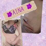 ヒメ日記 2025/08/08 15:25 投稿 あいな 奥鉄オクテツ東京店（デリヘル市場）