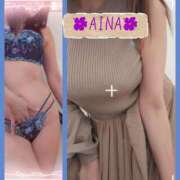 ヒメ日記 2025/08/15 19:00 投稿 あいな 奥鉄オクテツ東京店（デリヘル市場）