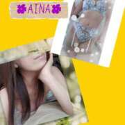 ヒメ日記 2025/08/17 09:40 投稿 あいな 奥鉄オクテツ東京店（デリヘル市場）