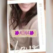 ヒメ日記 2025/08/17 22:55 投稿 あいな 奥鉄オクテツ東京店（デリヘル市場）