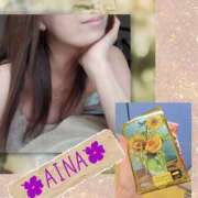 ヒメ日記 2025/08/23 17:05 投稿 あいな 奥鉄オクテツ東京店（デリヘル市場）