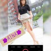 ヒメ日記 2025/08/26 09:30 投稿 あいな 奥鉄オクテツ東京店（デリヘル市場）