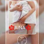 ヒメ日記 2025/08/30 21:35 投稿 あいな 奥鉄オクテツ東京店（デリヘル市場）