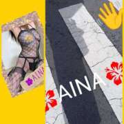 ヒメ日記 2025/09/08 20:00 投稿 あいな 奥鉄オクテツ東京店（デリヘル市場）