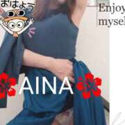 ヒメ日記 2025/09/09 08:05 投稿 あいな 奥鉄オクテツ東京店（デリヘル市場）