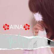 ヒメ日記 2025/09/09 16:45 投稿 あいな 奥鉄オクテツ東京店（デリヘル市場）