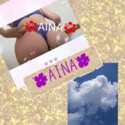 ヒメ日記 2025/09/09 23:00 投稿 あいな 奥鉄オクテツ東京店（デリヘル市場）