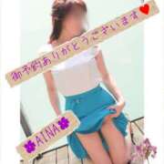 ヒメ日記 2025/09/14 13:50 投稿 あいな 奥鉄オクテツ東京店（デリヘル市場）