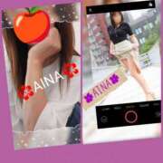 ヒメ日記 2025/09/21 18:30 投稿 あいな 奥鉄オクテツ東京店（デリヘル市場）