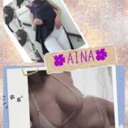 ヒメ日記 2025/10/04 11:15 投稿 あいな 奥鉄オクテツ東京店（デリヘル市場）