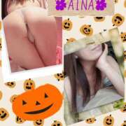 ヒメ日記 2025/10/29 20:05 投稿 あいな 奥鉄オクテツ東京店（デリヘル市場）