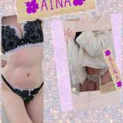 ヒメ日記 2025/11/09 19:05 投稿 あいな 奥鉄オクテツ東京店（デリヘル市場）