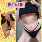 ヒメ日記 2025/12/14 23:40 投稿 あいな 奥鉄オクテツ東京店（デリヘル市場）