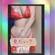 ヒメ日記 2025/12/25 23:55 投稿 あいな 奥鉄オクテツ東京店（デリヘル市場）