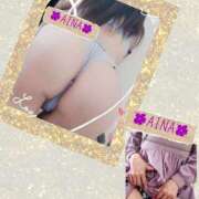 ヒメ日記 2026/01/22 08:40 投稿 あいな 奥鉄オクテツ東京店（デリヘル市場）