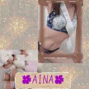 ヒメ日記 2026/01/24 07:55 投稿 あいな 奥鉄オクテツ東京店（デリヘル市場）