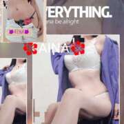 ヒメ日記 2026/01/24 18:15 投稿 あいな 奥鉄オクテツ東京店（デリヘル市場）