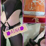 ヒメ日記 2026/02/16 20:20 投稿 あいな 奥鉄オクテツ東京店（デリヘル市場）