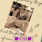 ヒメ日記 2026/02/16 23:05 投稿 あいな 奥鉄オクテツ東京店（デリヘル市場）