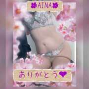 ヒメ日記 2026/02/28 14:35 投稿 あいな 奥鉄オクテツ東京店（デリヘル市場）