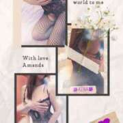 ヒメ日記 2026/03/16 18:40 投稿 あいな 奥鉄オクテツ東京店（デリヘル市場）