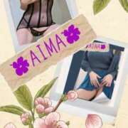 ヒメ日記 2026/03/18 20:25 投稿 あいな 奥鉄オクテツ東京店（デリヘル市場）