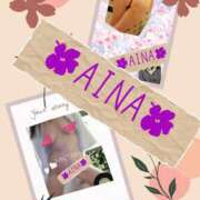 ヒメ日記 2026/03/26 20:20 投稿 あいな 奥鉄オクテツ東京店（デリヘル市場）