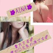 ヒメ日記 2026/03/26 23:20 投稿 あいな 奥鉄オクテツ東京店（デリヘル市場）