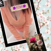 ヒメ日記 2026/04/01 16:25 投稿 あいな 奥鉄オクテツ東京店（デリヘル市場）