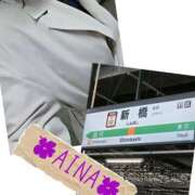 ヒメ日記 2026/04/03 10:30 投稿 あいな 奥鉄オクテツ東京店（デリヘル市場）