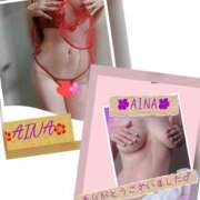 ヒメ日記 2026/04/05 17:45 投稿 あいな 奥鉄オクテツ東京店（デリヘル市場）