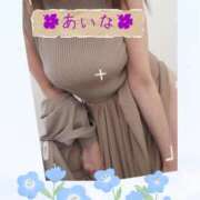 ヒメ日記 2026/04/17 13:20 投稿 あいな 奥鉄オクテツ東京店（デリヘル市場）