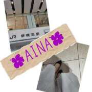 ヒメ日記 2026/04/22 11:50 投稿 あいな 奥鉄オクテツ東京店（デリヘル市場）