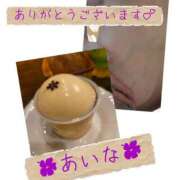 ヒメ日記 2026/04/23 11:40 投稿 あいな 奥鉄オクテツ東京店（デリヘル市場）