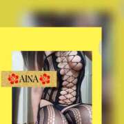 ヒメ日記 2026/04/27 09:05 投稿 あいな 奥鉄オクテツ東京店（デリヘル市場）