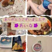 ヒメ日記 2026/05/13 20:15 投稿 あいな 奥鉄オクテツ東京店（デリヘル市場）