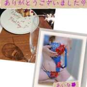 ヒメ日記 2026/05/13 22:30 投稿 あいな 奥鉄オクテツ東京店（デリヘル市場）