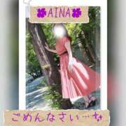 ヒメ日記 2026/08/15 10:00 投稿 あいな 奥鉄オクテツ東京店（デリヘル市場）