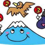 ヒメ日記 2026/01/04 13:49 投稿 北野さおり 若奥サマンサ（横浜ハレ系）