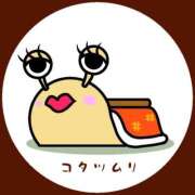 ヒメ日記 2026/01/21 13:36 投稿 北野さおり 若奥サマンサ（横浜ハレ系）