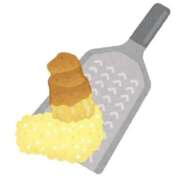 ヒメ日記 2026/01/23 13:41 投稿 北野さおり 若奥サマンサ（横浜ハレ系）